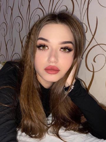 Лея