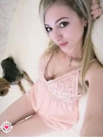 Камила